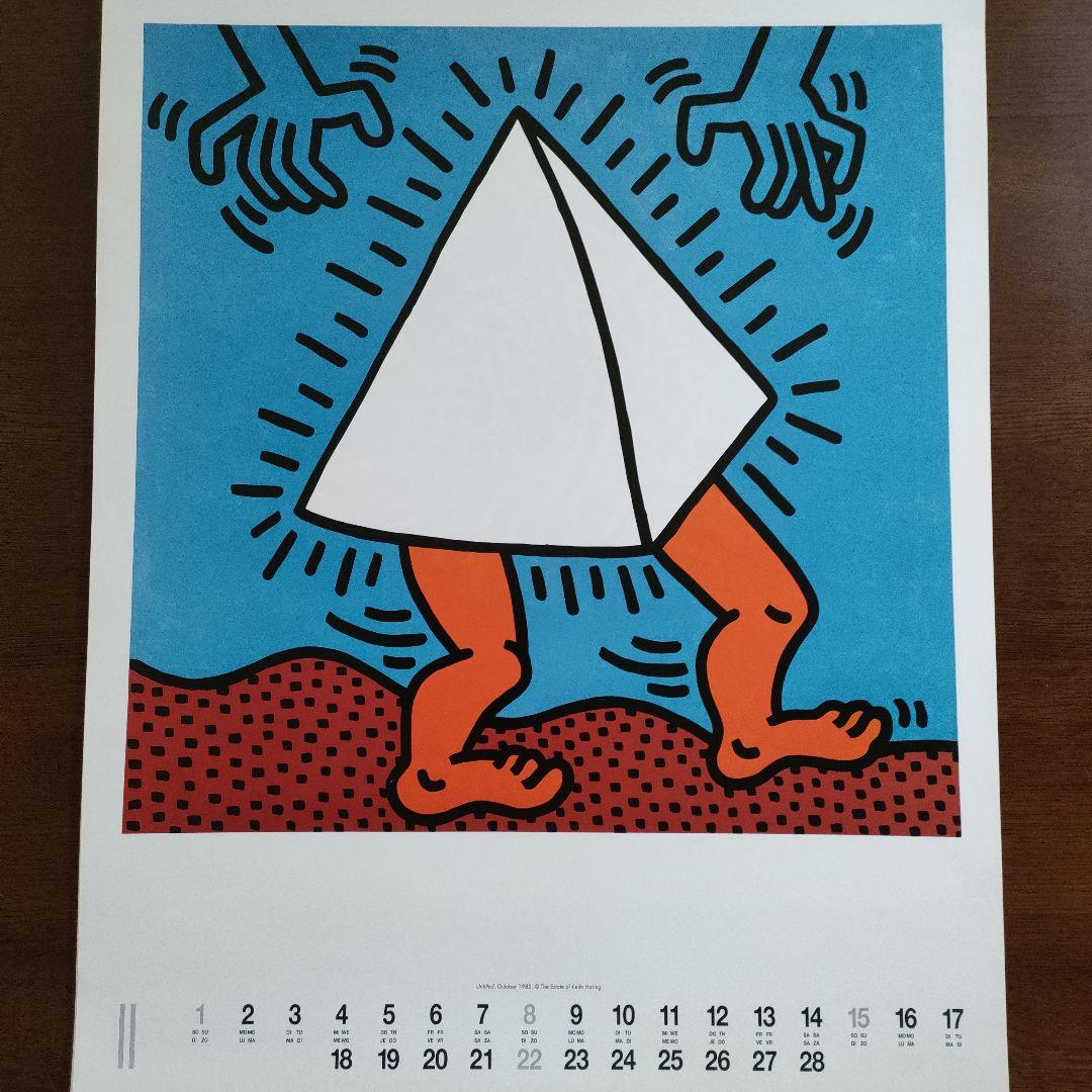 \"未使用\"キースヘリング Keith Haringリトポスター　1998カレンダ