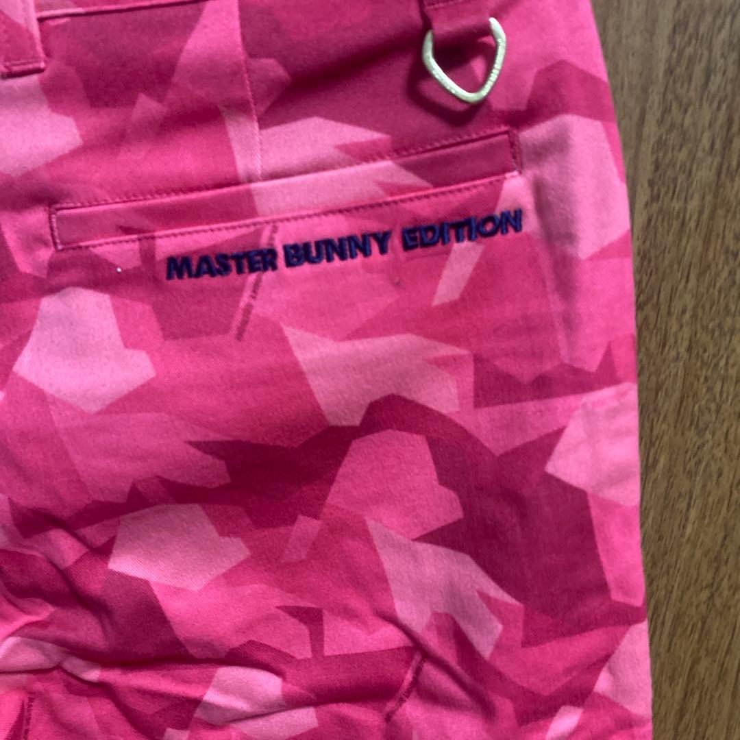 MASTER BUNNY EDITION レディースパンツ 迷彩