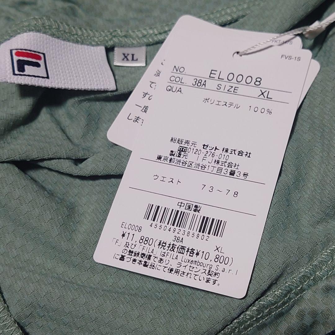 新品【フィラ】テニスウェアセットXL/プリンス　ローチェ　バボラ　ヨネックス