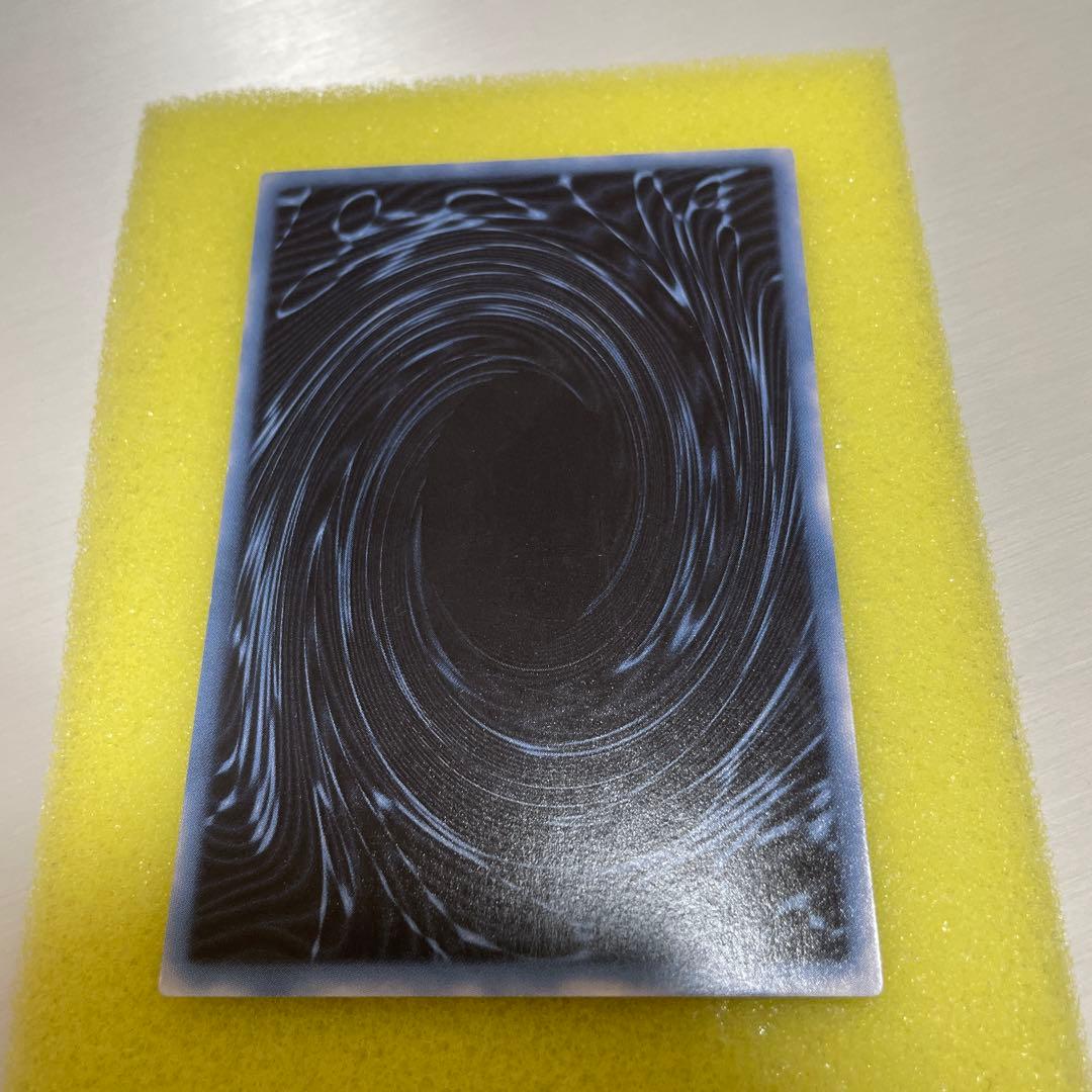 オシリスの天空竜/オベリスクの巨神兵/ラーの翼神竜GBI 英語 ウルトラ 美品