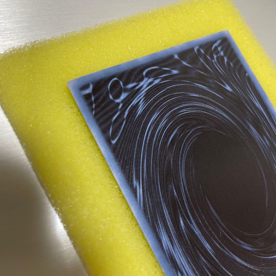 オシリスの天空竜/オベリスクの巨神兵/ラーの翼神竜GBI 英語 ウルトラ 美品