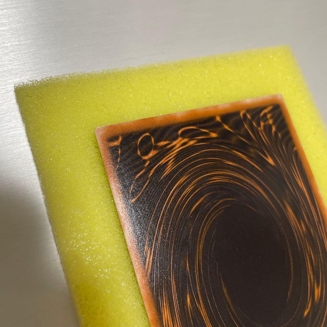 オシリスの天空竜/オベリスクの巨神兵/ラーの翼神竜GBI 英語 ウルトラ 美品