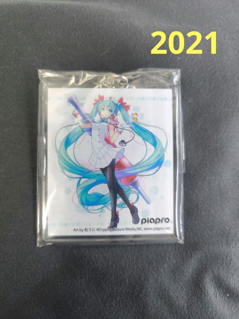 初音ミク　マジカルミライ　東京　　献血　2019〜2025 　松うに
