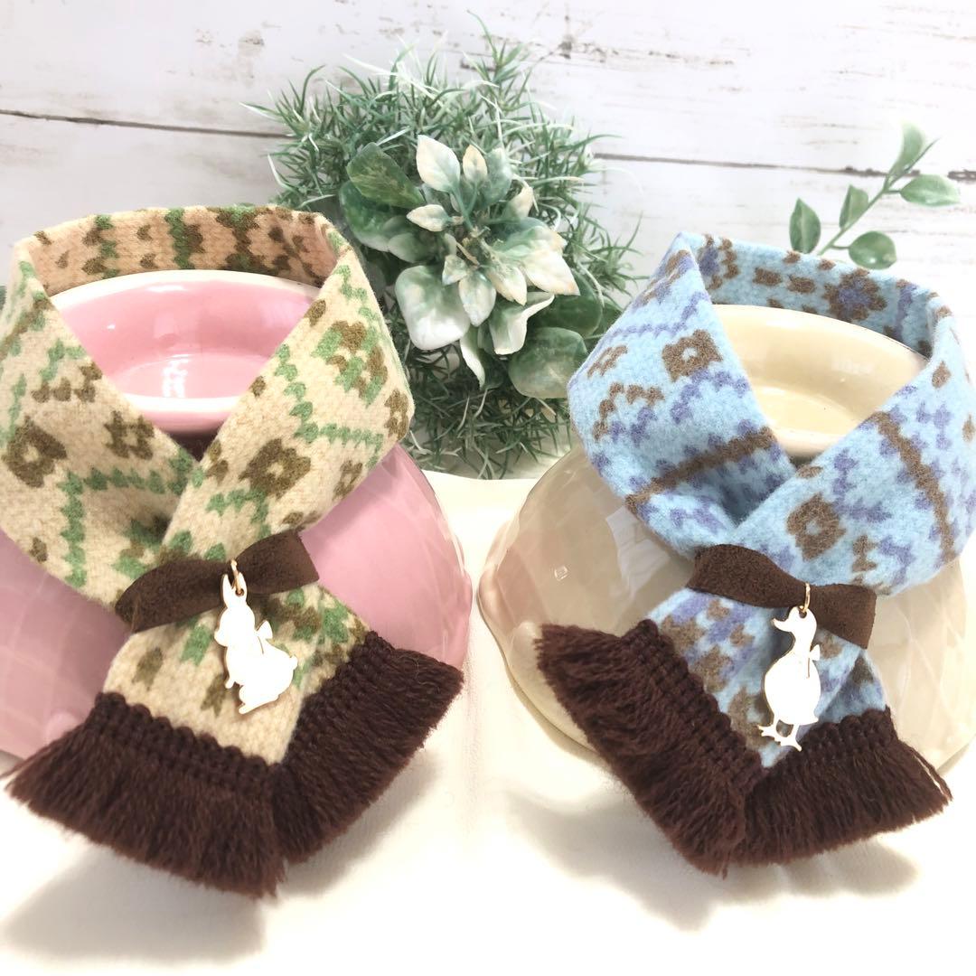 ♡アプリコットさま専用❶♡ トリミングチョーカー