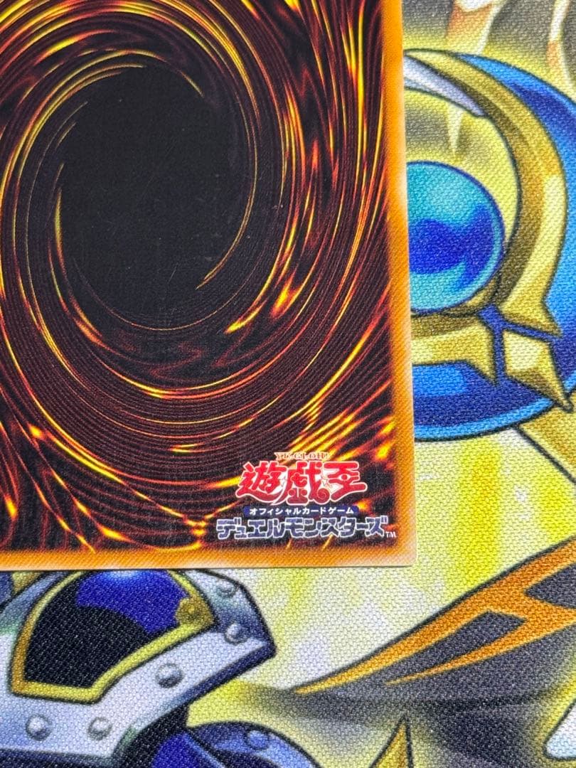 M*m様 遊戯王　カオスソルジャー　レリーフ