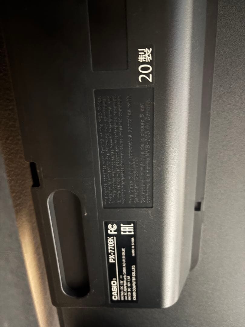 鍵盤楽器 CASIO PriviA PX-770 BK