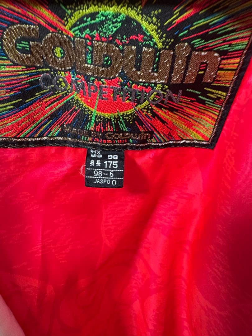 【激レア】 Goldwin スキーウェア ジャケット+ズボンセット