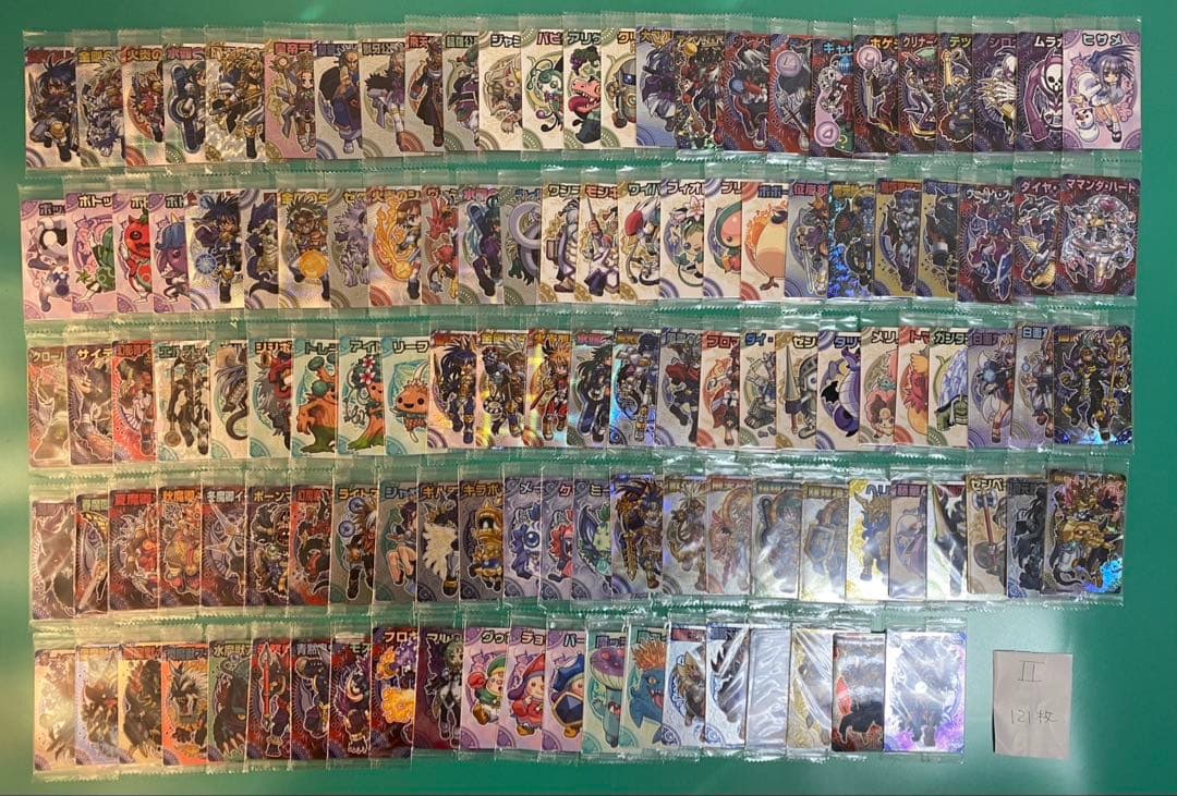 神羅万象カード　まとめ売り④ 約1200種1200枚 聖龍王サイガなど