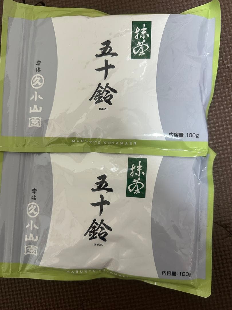 宇治抹茶丸久小山園五十鈴１００グラム２袋