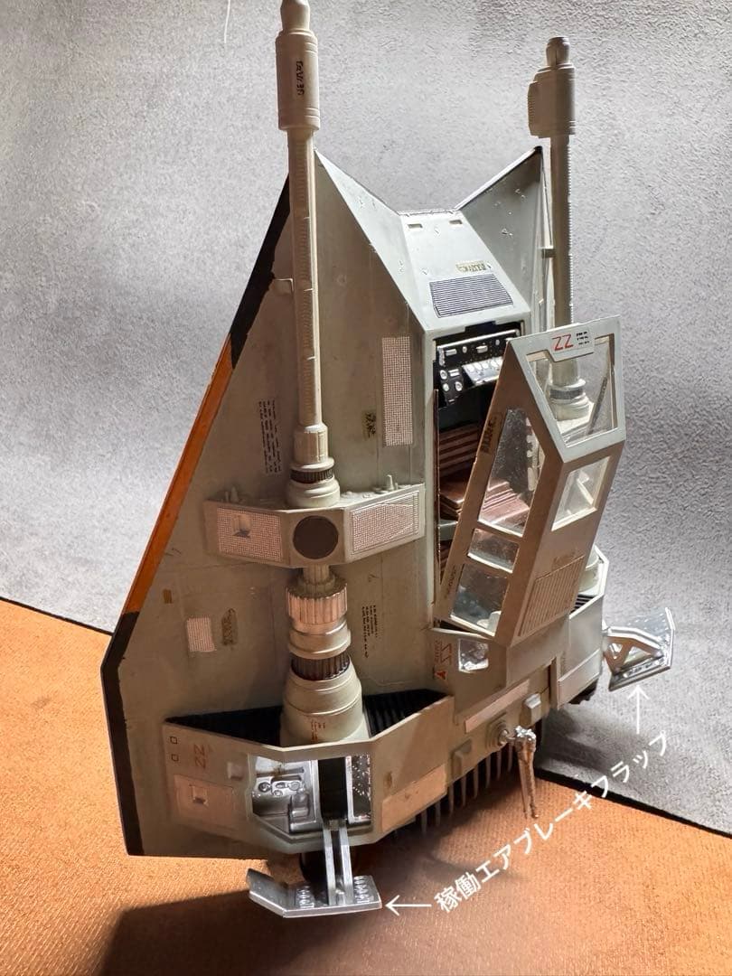 mpc製 映画スターウォーズstar warsスノースピーダー完成品 当時物