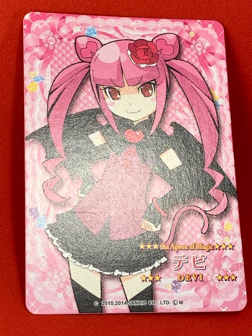 ジュエルペットとまほうのエプロン 非売品デビ&ビビプロモカード+招待カードセット