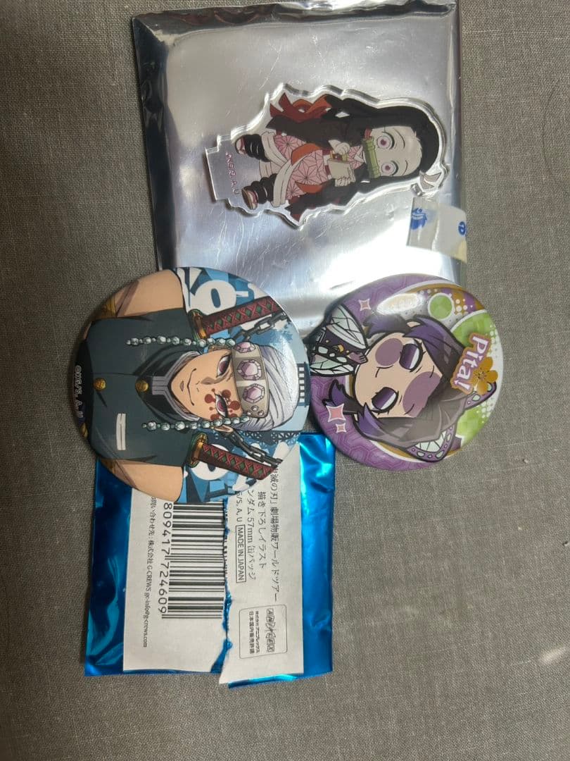 鬼滅の刃１７点 フィギュア入りまとめ売り