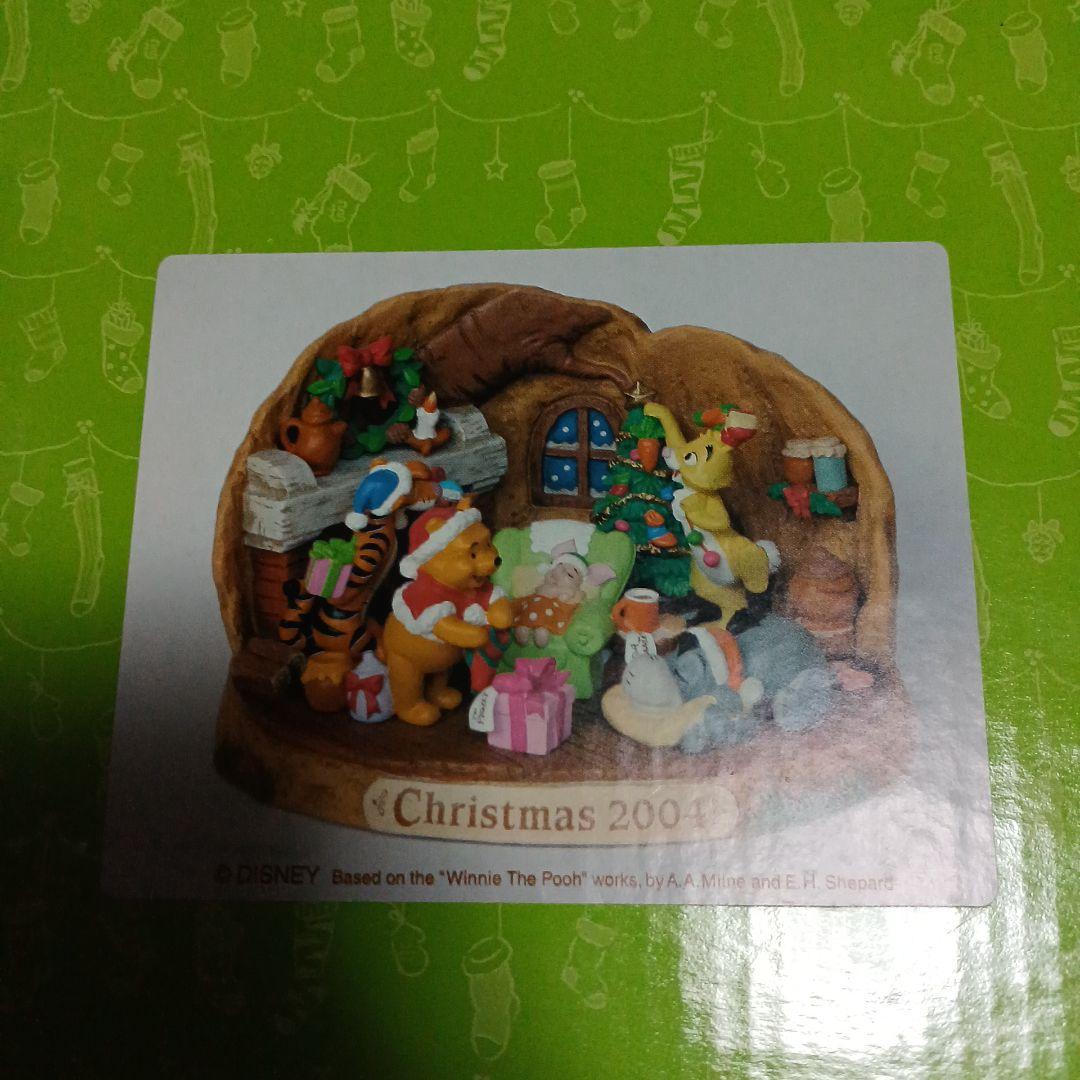 公*o様 東京ディズニーリゾート クリスマス 2004 フィギュア