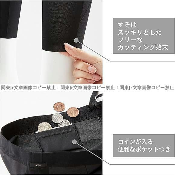 CW-Xジェネレーターモデル2.0 スポーツタイツ レギンス 人気柄 新品L