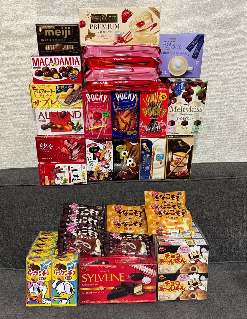 トッポ・ポッキー・紗々・マカダミア他豪華チョコレート詰め合わせセット