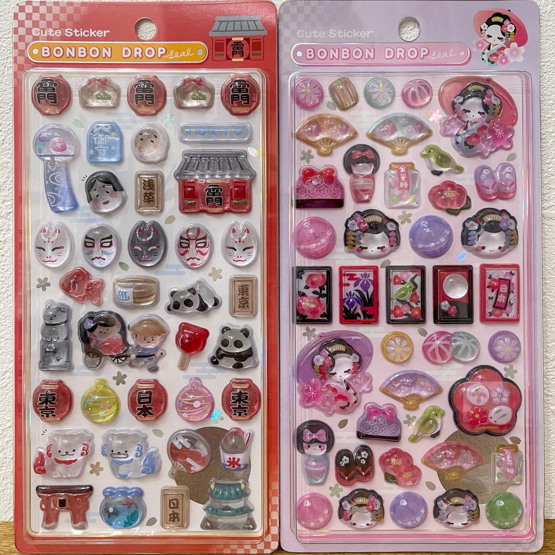 【正規品】 ボンボンドロップシール 和柄 《他出品とおまとめ購入で値引き対応》
