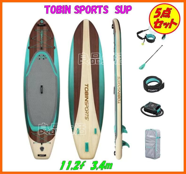 新品即決★Tobin Sports♪SUP♪サップ♪5点！スタンドアップパドルボ