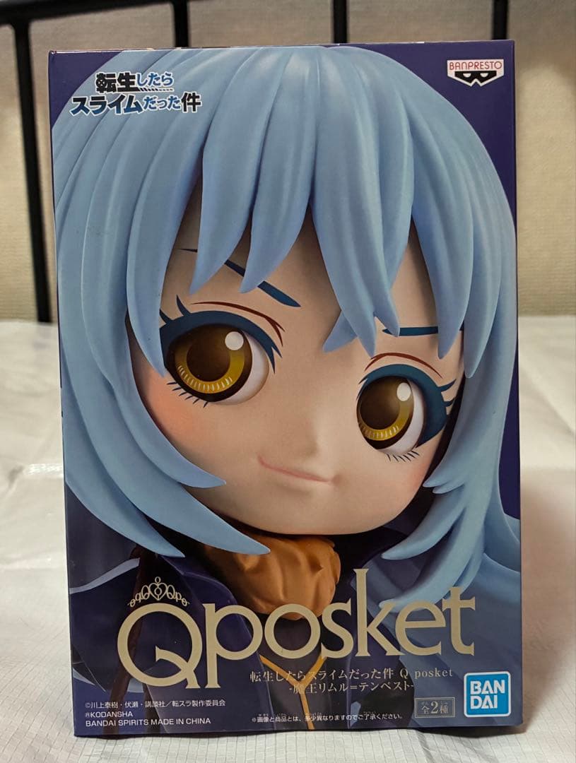 【未開封】転生したらスライムだった件　リムルフィギュア（悪魔風）　一番くじ