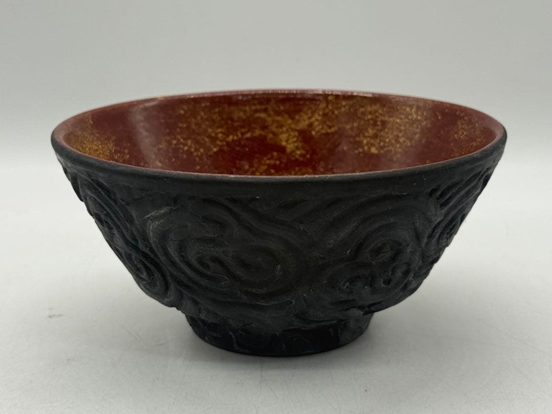 益子焼作家　坂田甚内作　黒陶深甚紋茶碗① 茶道具　送料込み250908