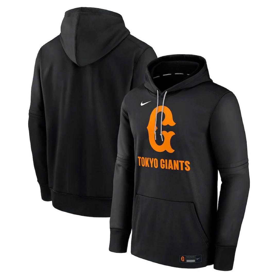 読売ジャイアンツ ナイキ ブラック プラクティス フーディー M