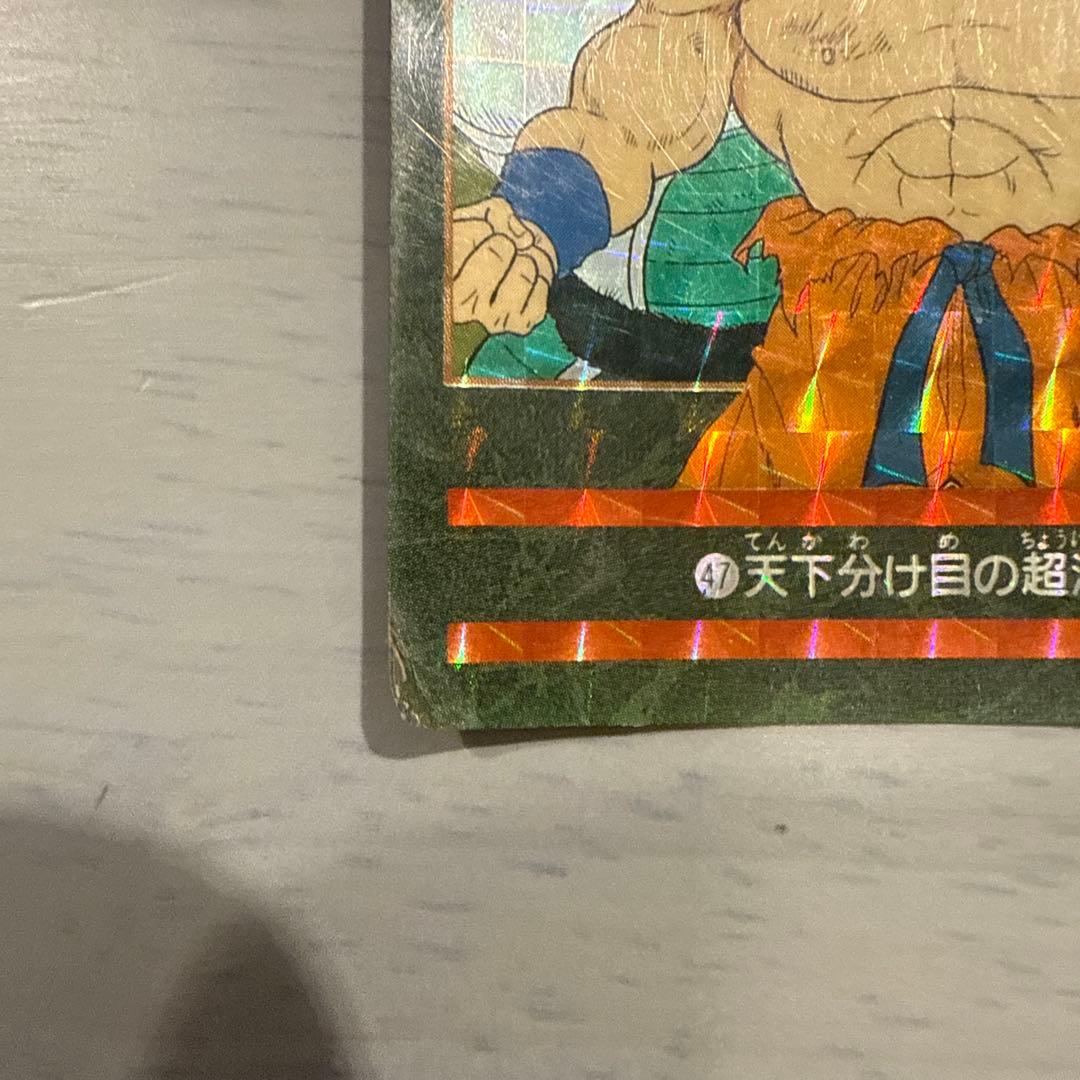 ドラゴンボール　ビジュアルアドベンチャー　肉弾戦　天下分け目の超決戦　まとめ売り