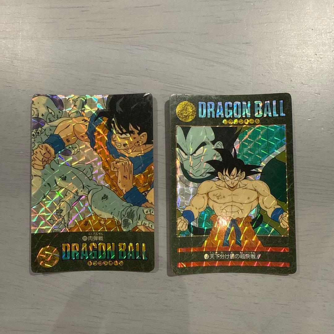 ドラゴンボール　ビジュアルアドベンチャー　肉弾戦　天下分け目の超決戦　まとめ売り