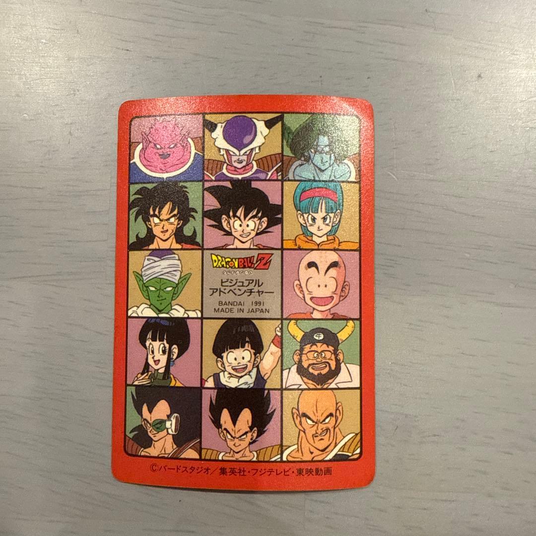 ドラゴンボール　ビジュアルアドベンチャー　肉弾戦　天下分け目の超決戦　まとめ売り