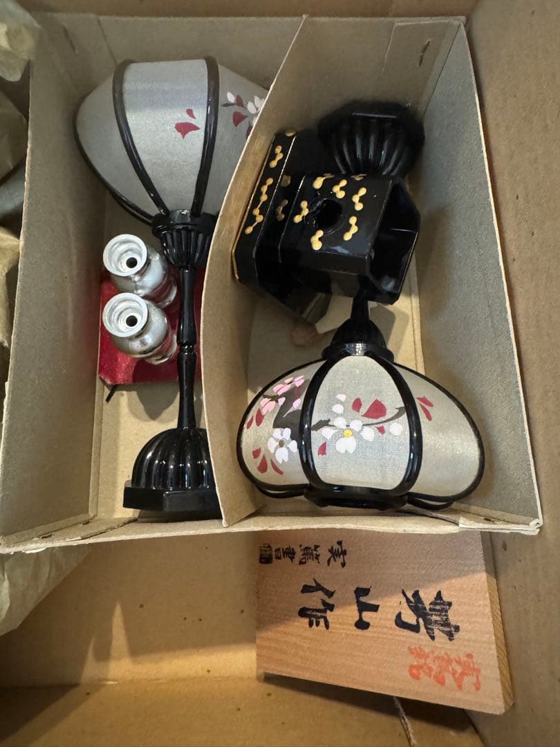 京極 雛人形 K313-08 セット