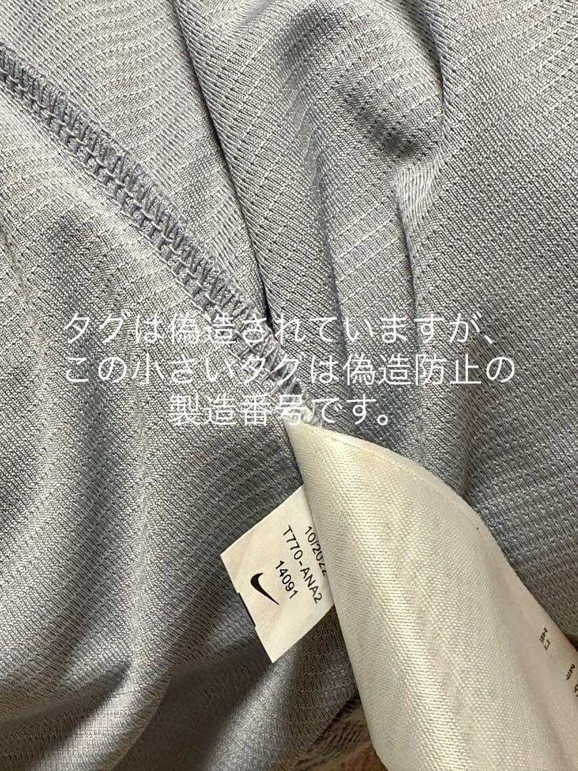 入手困難【タグ付き新品・正規品】大谷翔平選手★ビジター★レプリカユニフォームＬ