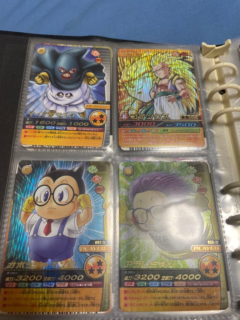 ドラゴンボール　データカードダス　値引き可能