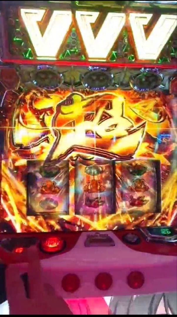 発展途上国！スマスロ ヴァルブレイブ 実機！ 1,2セット販売 送料無料！