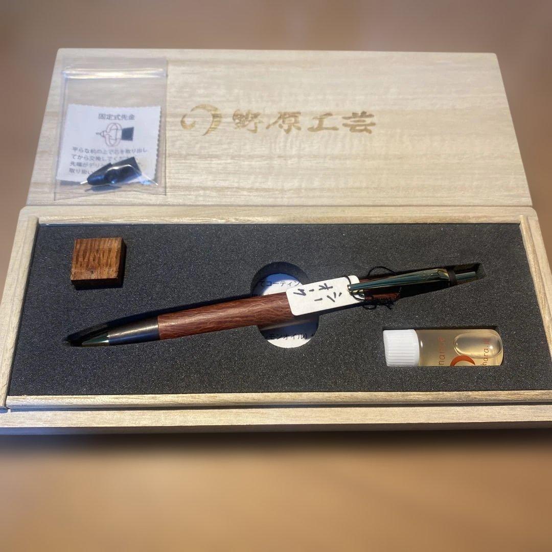 ブ*ク様 野原工芸シャープペンシル シーオーク斑紋黒染色ゴールド金具