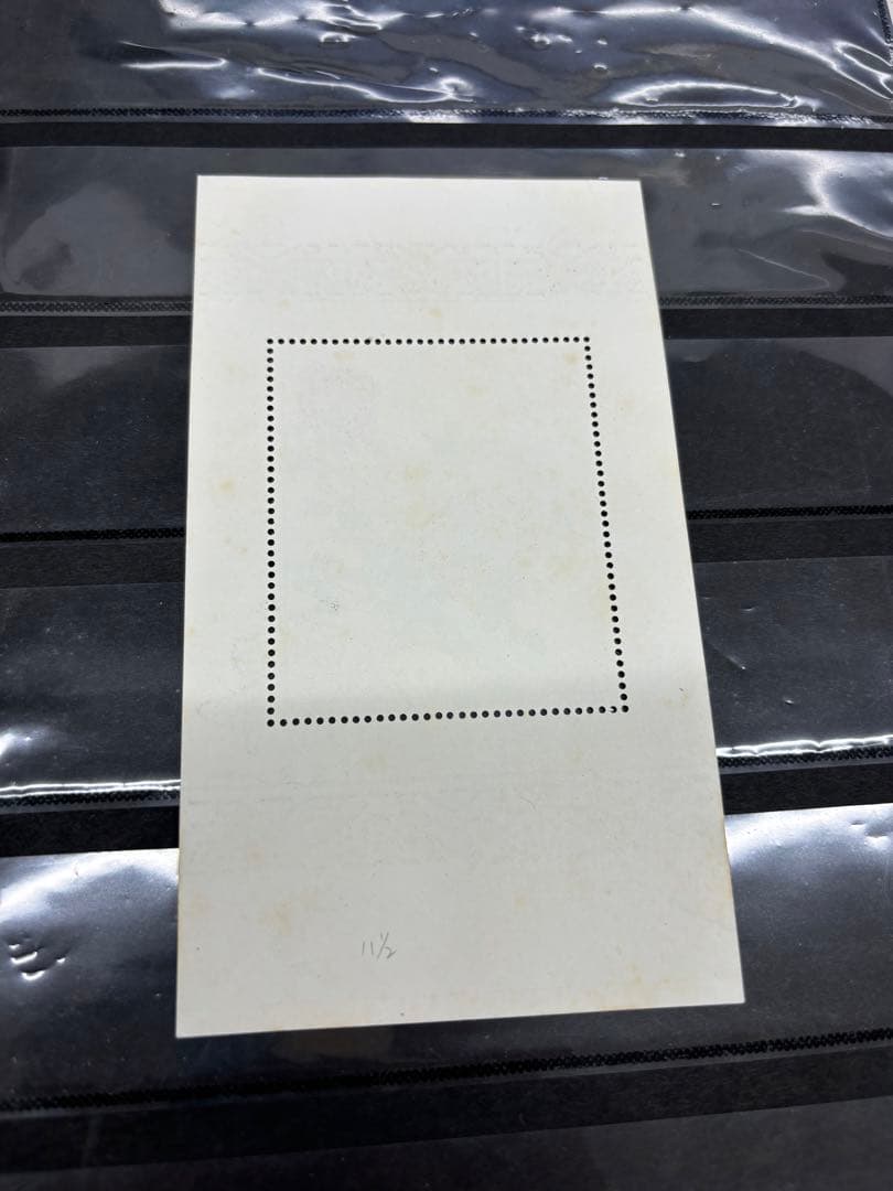 【アンティーク】中国切手　牡丹　小型切手シート