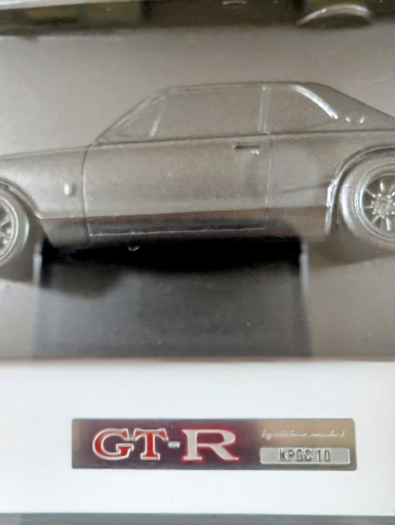 ハコスカGT-R 3Dアートディスプレイ　超レア物！イグニッションモデル