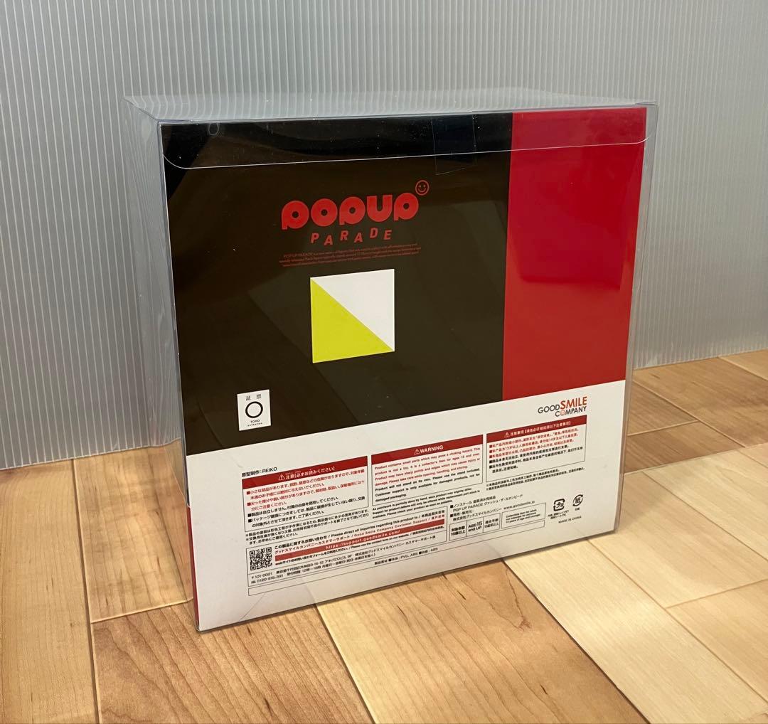 POP UP PARADE TRIGUNSTAMPEDE トライガン　フィギュア