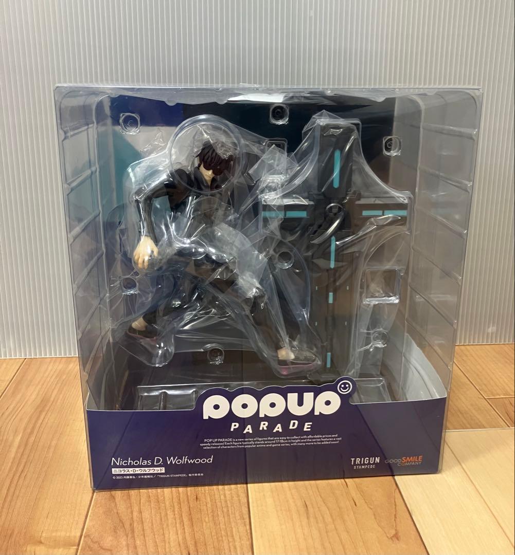 POP UP PARADE TRIGUNSTAMPEDE トライガン　フィギュア