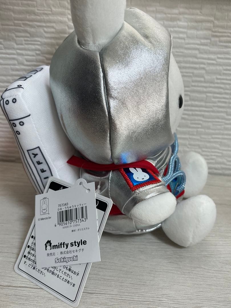 ミッフィースタイル ぬいぐるみ うちゅうミッフィー