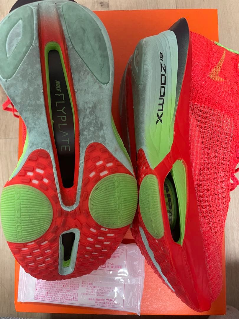 Nike アルファフライ3