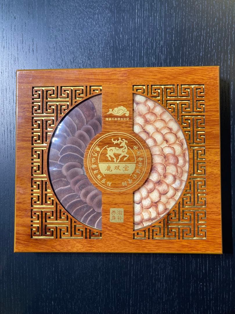 ユウスケ　鹿の角、鹿の鞭