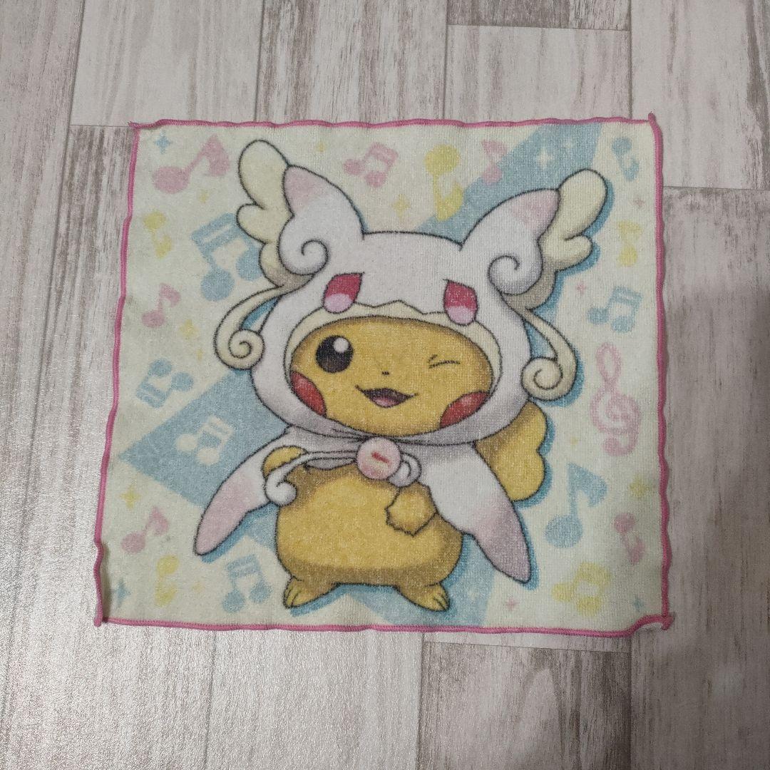 ポケモン メガタブンネ ポンチョ を着たピカチュウ ハンドタオル ハンカチ レア