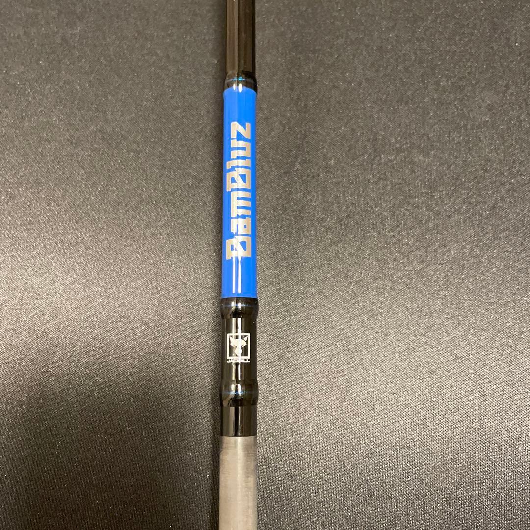 ジャッカル　ジギングロッド