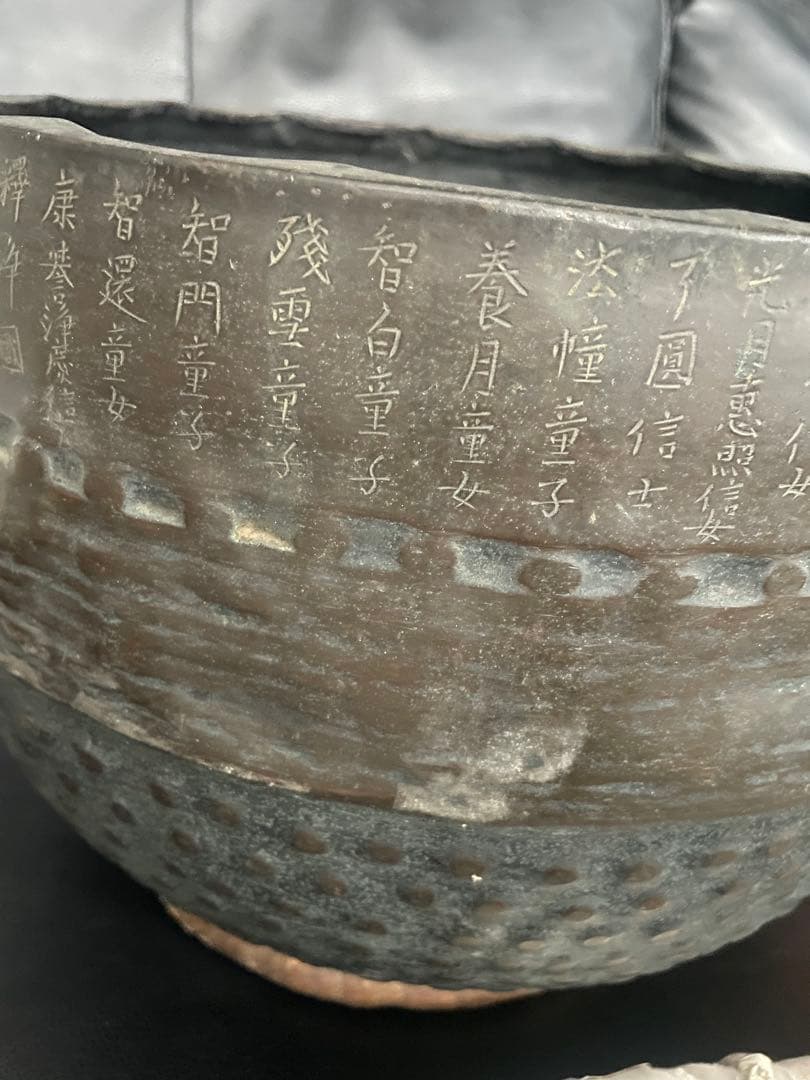 大型　文政12年　寺院用　磬子　おりん　バチ付　 寺院仏具 仏教美術 手打 法器