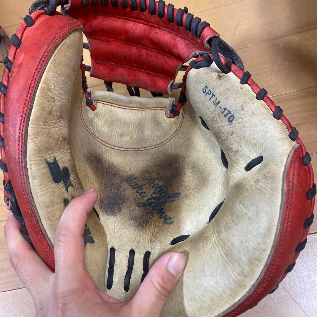 エスエスケイ　キャッチャーミット