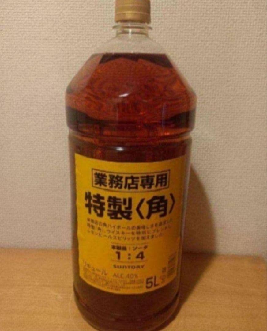10/2限定値SUNTORY 業務用 特製〈角〉 5L 40%
