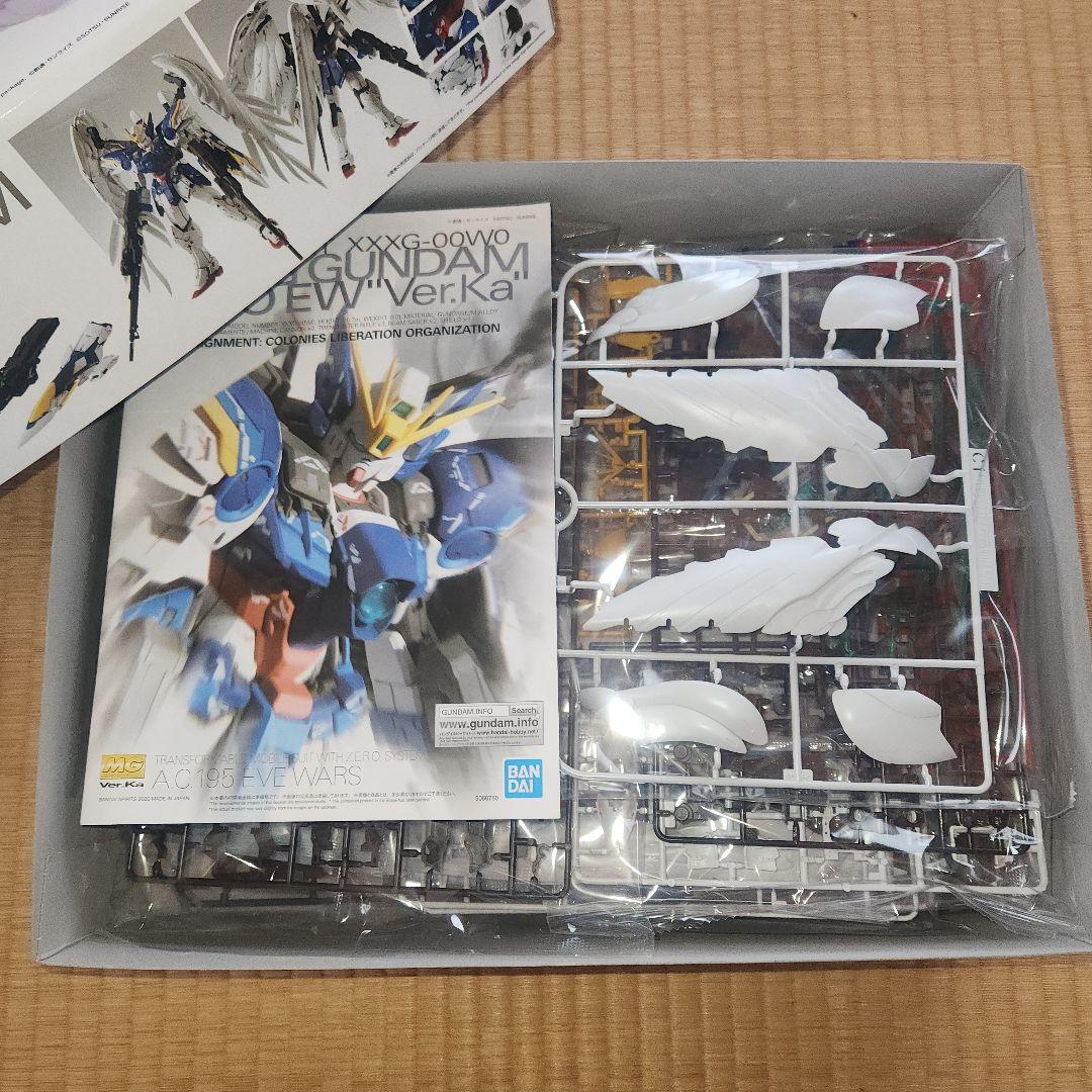 【最終値下げ】MG　ウイングガンダムゼロEW　Ver.Ka