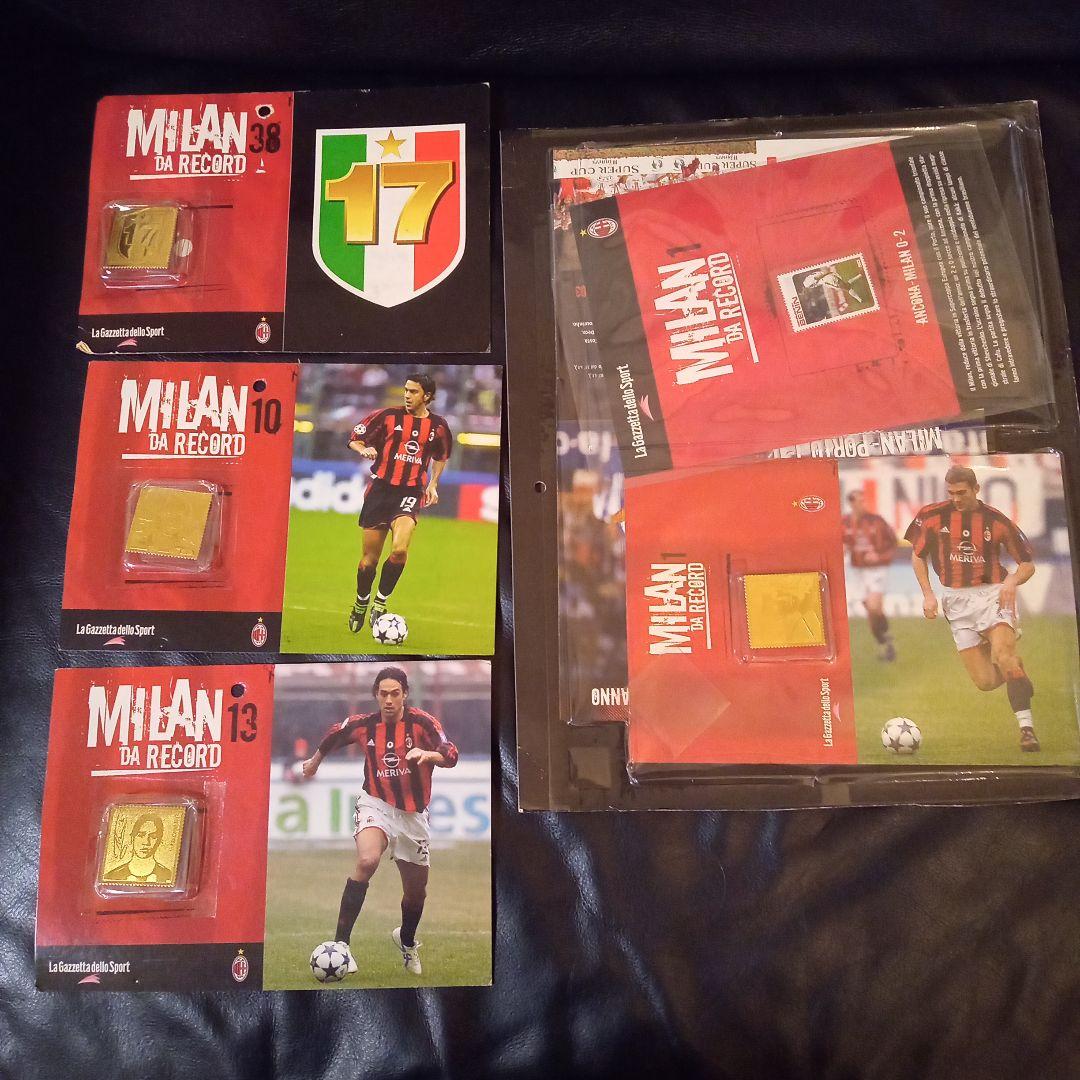 ガゼッタ・デッロ・スポルト MILAN DA RECORD　ミラン