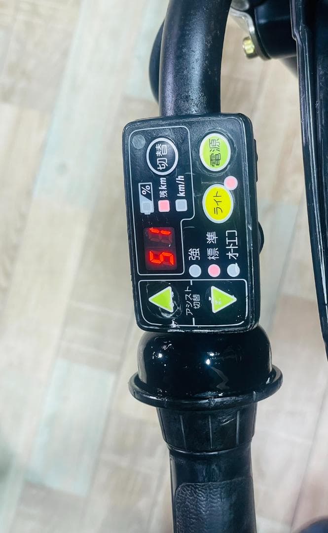 大容量モデル ブリヂストン NO1 子供乗せ電動アシスト自転車 ZH3026