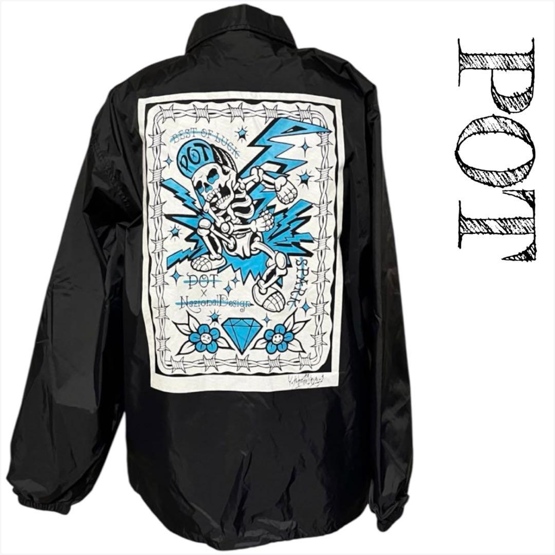 POT アーティスト　ベンチコート　ライブグッズ　長袖　上着　ガイコツ