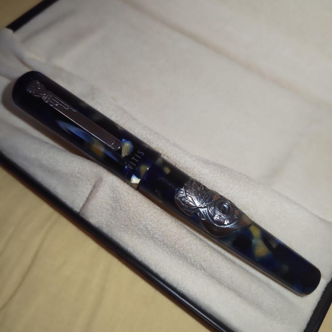 【未使用保管品・希少】MARLEN マーレン　バイタスキー　万年筆