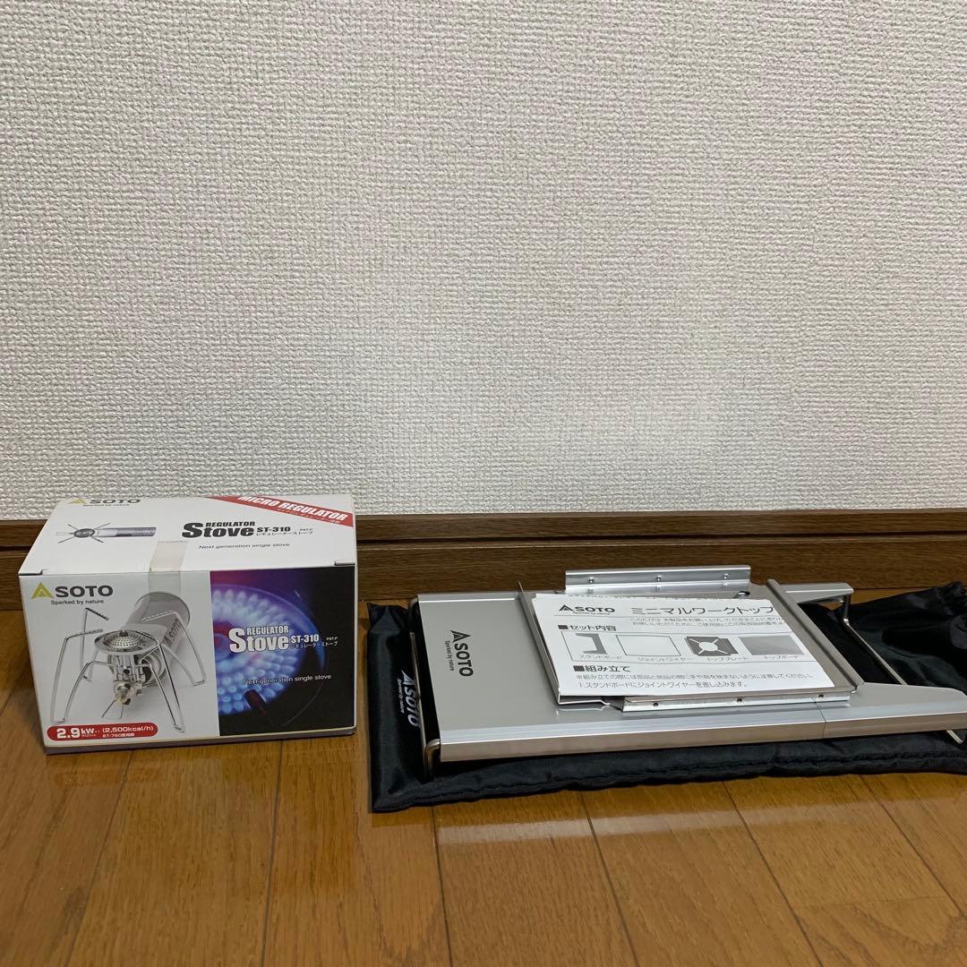 SOTO レギュラーストーブST-310 ミニマルワークトップST-3107